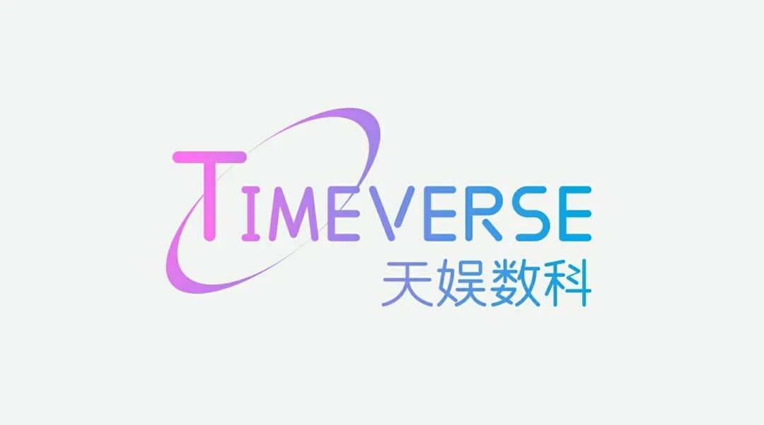 聚焦pg赏金女王 | pg赏金女王数科品牌升级 全新官网正式上线(图4)