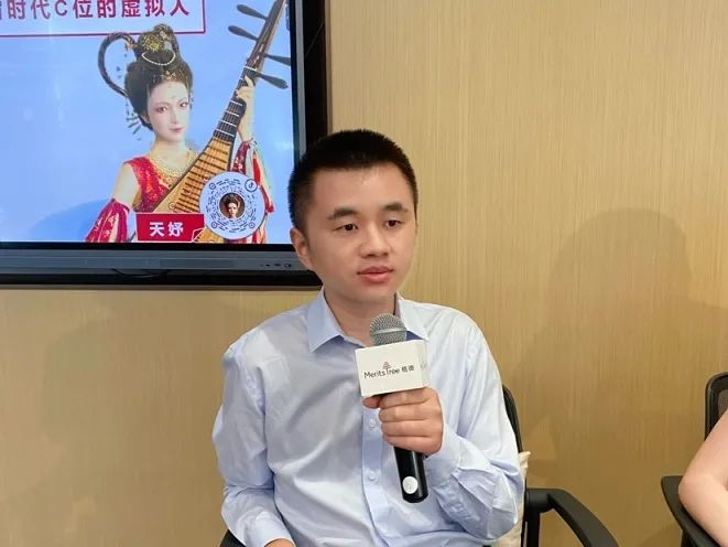 pg赏金女王数科受邀参加“植德发现：发现元宇宙”活动(图1)