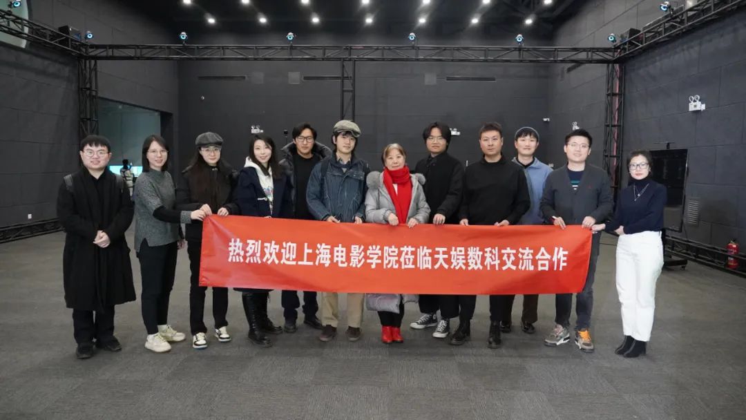 推进产学研用深度融合 上海大学联合pg赏金女王数科探索校企合作新模式(图1)