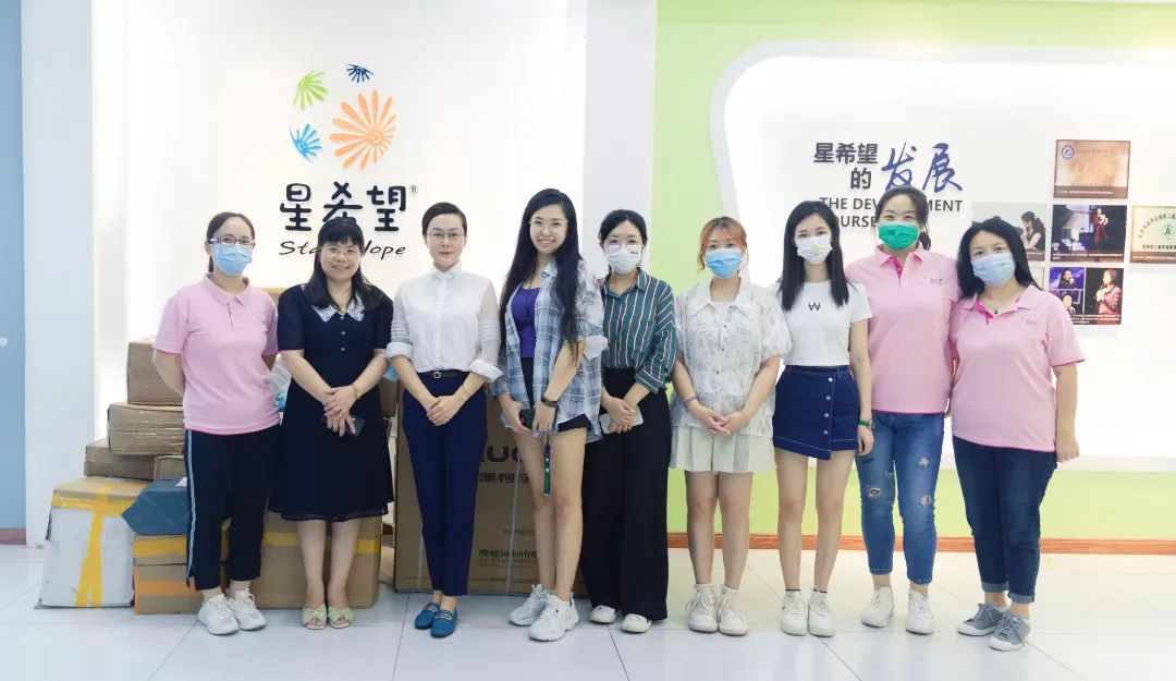 pg赏金女王公益 | 赴星辰之约 走进星星儿童(图1)