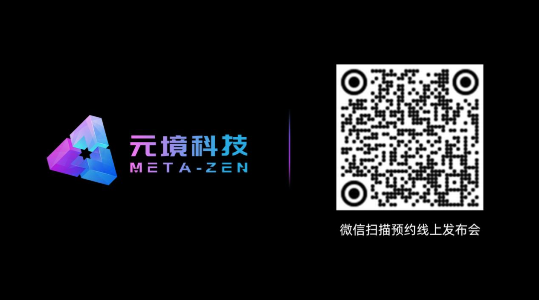 微信图片_20230410164213.png