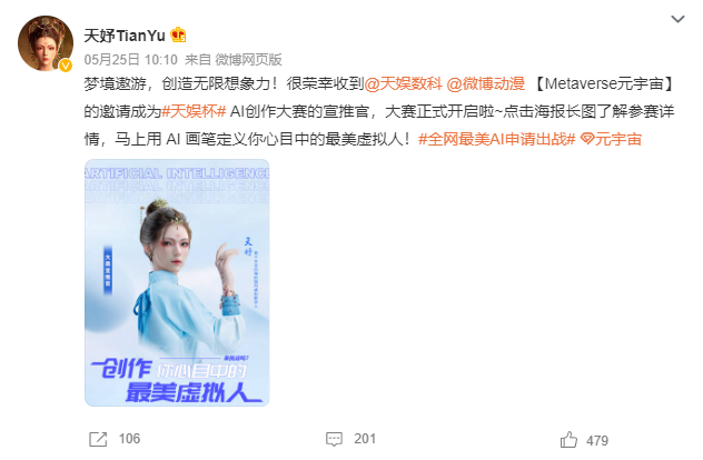 微信截图_20230608150332.png