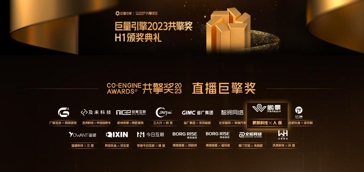 微信图片_20231212101337.jpg