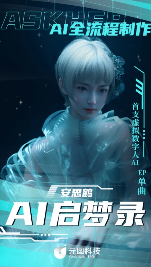 微信截图_20240402142424.png