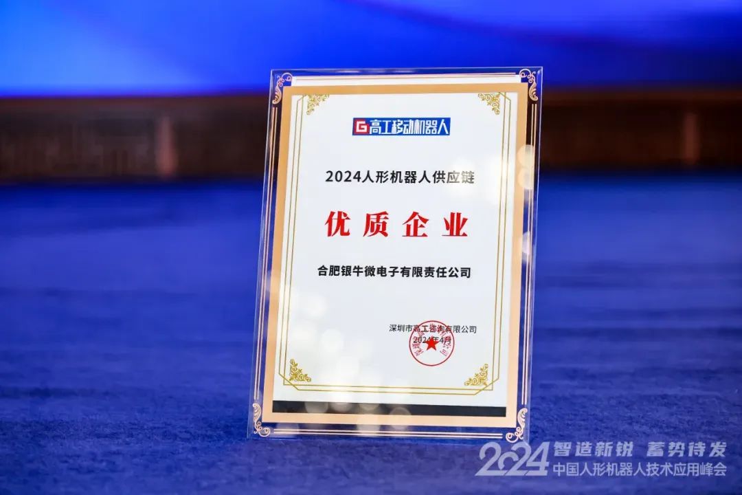微信图片_20240430101202.jpg