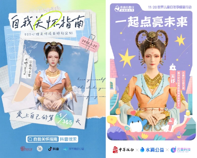 微信截图_20240430102202.jpg