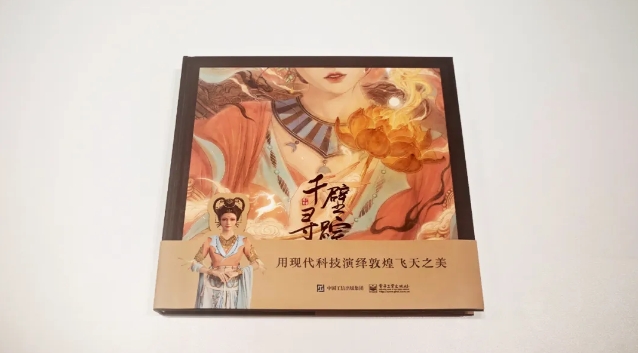 微信截图_20240606164153.png