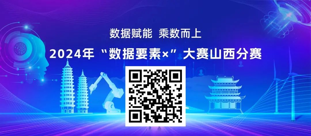 微信图片_20240606180034.jpg