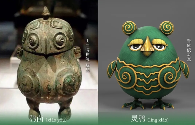 微信截图_20240914170539.png