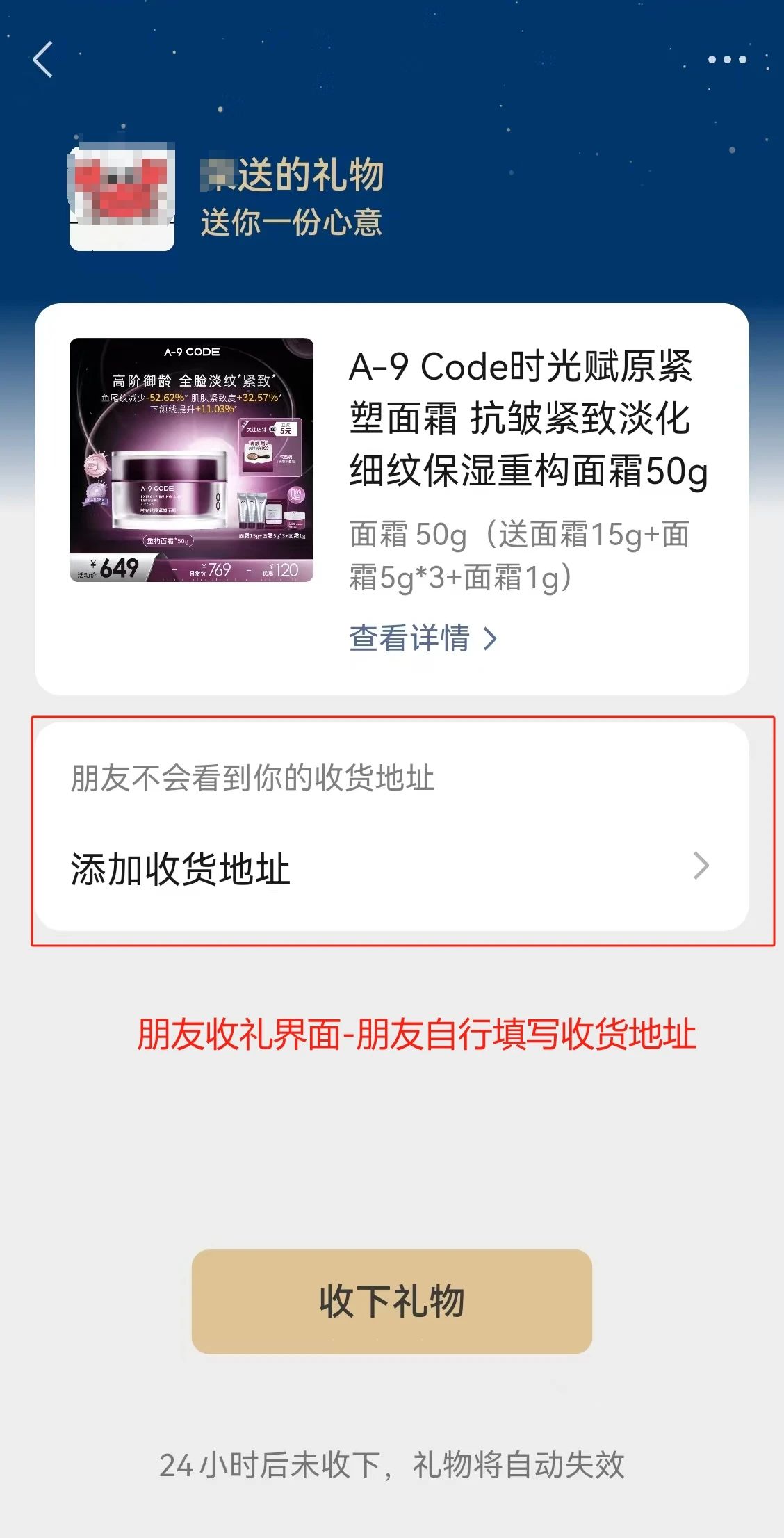 微信图片_20241223092349.jpg
